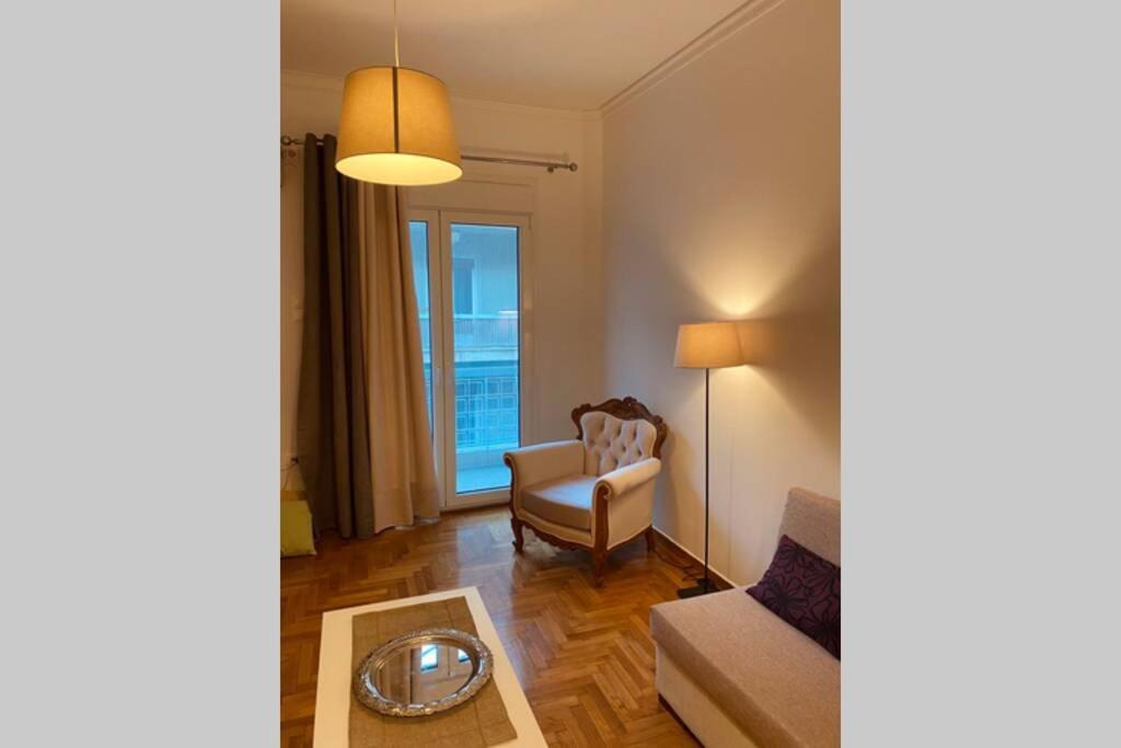 Downtown Cozy Αθήνα
